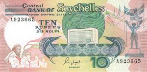 10 Rupees p.32 Seychellen